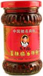 Z. Emma Lao Gan Ma Spicy Chili Crisp Sauce 7.41oz/210g, Pack of 1