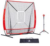 ZELUS 5x5ft Baseball and Softball Practice Net | Portable Hitting Batting Net with Tee, Target Strike Zone, Weighted Training Ball and Carry Bag