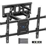 PERLESMITH TV Wall Bracket, TV Bracket for 37-85 Inch TVs up to 60kg, Swivel Tilt Extend TV Wall Mount, 65 inch TV Wall Bracket max. VESA 600x400mm