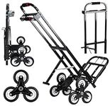 Mecete Hand Truck Dolly – 6 Years i