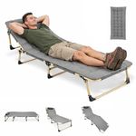 CAREOPETA 5 in 1 Adjustable Folding Bed Single for Sleeping with Removable Cushion Pillow Recliner Camping Bed Cot Beach for Adults Outdoor Foldable Bed for Travelling Upto 150KG (193cmx67cm X33cm)