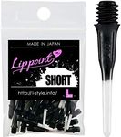 LSTYLE Dart Tips: Short Lippoint - Soft Tip Dart Points - 2BA Thread - 2-Tone Black