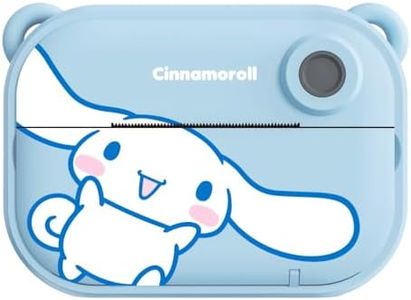 Cinnamorol