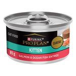 Purina Pro Plan Wet Kitten Food, Salmon & Ocean Fish Entree - 85 g Can (24 Pack)