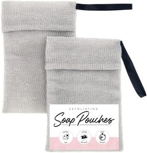 S&T INC. Exfoliating Soap Bag, Bar Soap Pouch and Soap Saver for Shower and Bath, 2 Pack, Grey, 7.6 Inch x 4.5 Inch