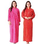 CIERGE Women's Wool Starred Maxi Nighty (Pack of 2)