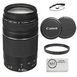 Canon EF 75-300mm f/4-5.6 III Lens Bundled with 58mm UV Filter + Lens Cap Keeper + Microfiber Cleaning Cloth (4 Items)