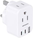 US to UK Ireland Travel Plug Adapte