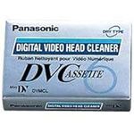 Panasonic AY-DVMCLWW digital video 