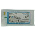 B-Arm Silk Suture Thread (Pack of 12) Non-Absorbable USP 4-0/1.5 Metric|EO Sterilized Suturing Thread And Needle Set|19mm Reverse Cutting Needle Included In Each Pack|Ideal Suture Thread For Practice