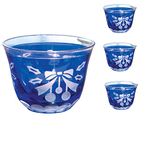 BANBERRY DESIGNS Etched Cut Glass Cobalt Blue Candleholders for Tealight or Votve Candles Christmas Holiday Decoration Holly Bow - Set of 4-2.5 Inch High