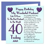 Husband 40th Happy Birthday Card - Lots Of Love To The Best Husband In The World - 40 Today