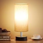 PartageiZ Small Table Lamp for Bedr