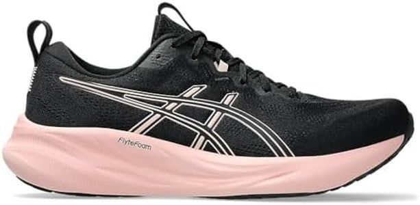 ASICS Womens Gel-Pulse 16 Black/Breeze Running Shoes - 6 UK (1012B755.001)