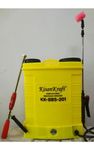 Agricultural Spray Pump, Knapsack Sprayer, Spray Pump, Battery Pump, Kisankraft, kisan Kraft, KK-BBS-201, 20L Capacity, Yellow 12v12ah