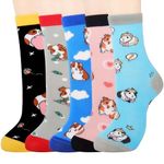 Jeasona 5 Pairs Guinea Pig Socks for Women 4-7 Cotton Cute Guinea Pig Gifts for Guinea Pig Lovers Guinea Pig Gift Ideas for Girls