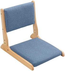 HIGOGOGO Japanese Floor Chair with Back Support, Foldable Meditation Chair, Legless Tatami Chair with Cushion, Floor Seat for Living Room, Bedroom, Bay Window, Bluestone