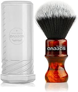 Synthetic Badger Shaving Brush with Resin Handle Nylon Bristles Hair Anbbas Lathering Foam Brush for Men Travel Professional Wet Shaving(Amber,Knot: 24 mm)