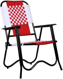 Swarni Foldable High Camping Lawn Chairs for Camp/Outdoor/Picnic/Sports/Portable Sand Chair for Adults Heavy Duty, Lightweight Beach Chair with Shoulder Straps (Red)