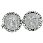 Israel Menorah Coin Cuff Links