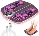 IUHFSIFS Upgrade Foot Massagers for Pain and Circulation【10 Minutes to Relieve Pain - SGS Certified】EMS Foot Massager【No.1 in Massage Field Industry】Electric Foot Massager, 8 Functions 32 Intensitie