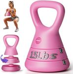 EAST MOUNT Adjustable Kettlebell, 5lb 9lb 15lb Kettlebell Weights Set, Ergonomic Design & Wide-Handle for Home Gym, Full-Body Workouts Strength Training and Weight Loss, Good for Men Women & Beginners (Pink)