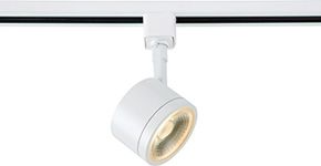 Nuvo Lighting TH401 LED Track Head Nuvo Round, White