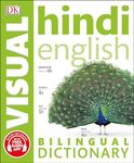 Hindi-Engl