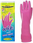 Mamison Quality Kitchen Rubber Gloves (1, M)