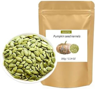 Raw pumpkin seeds 350g/12.34OZ, shelled, vegetarian, shelled pumpkin seed kernels, salt-free, healthy snacks, used for baking and as ingredients.