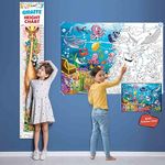 GIRAFFE HEIGHT CHART and GIANT UNDER THE OCEAN COLOURING POSTER | COMBO OF 1 chart + 1 poster | Giraffe Growth Tracker and Enchanting Under the Sea Colouring Poster.