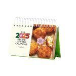 Delish 2025 Recipe-A-Week Calendar: A Year of Super-Easy Snacks, Drinks, Desserts, and More!