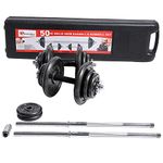 PowerMax Fitness PDS-50KG Adjustable Steel (Solid Iron) Dumbbells Weight Set with case and Hammer-tone colour