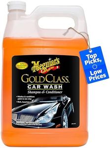 Meguiar's 