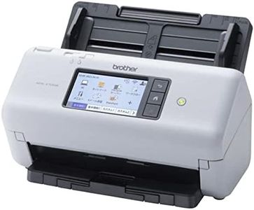 Brother Industry ADS-4700W Document Scanner (Wired and Wireless LAN Compatible/40 ppm/Touch Panel/ADF80 Sheets)