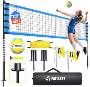 Outdoor Volleyball Net for Backyard, 32FT Anti-Sag Net with Steel Poles | 24-Ply Anti-Sag PE Net, 3 Official Adjustable Height, Easy Setup, Complete Set with Portable Carry Bag