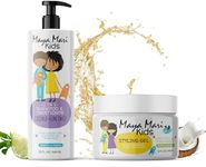 Maya Mari Kids 2in1 Shampoo + Conditioner with Tear-Free Formula and Bonus Hair Gel - Perfect for Kids Daily Hair Care Routines for both boys and girls.