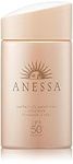 Shiseido Anessa Perfect UV Sunscree