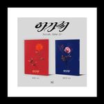 Soojin 아가씨 AGASSY 1st EP Album CD+Book+Folding Poster on Pack+Photocard+Tracking Sealed Lady (Standard Blue Version)