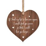 If I had my life to live over again love plaque | I love you so much gifts | romantic gifts for wife | love you heart |to my wife to be gifts/love signs | I love you heart