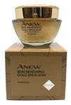 Avon Anew Ultimate Gold Emulsion Night Treatment