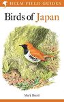 Birds of Japan (Helm Field Guides)