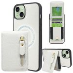 Harryshell Magnetic Case Wallet for iPhone 15 Plus / 14 Plus Compatible with MagSafe Wireless Charging & MagSafe Car Mount Zipper Pocket [ Hold Up to 6 Cards] Slots Kickstand Protective Cover (White)