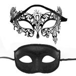 Masquerade Mask 2 Pack Couples Venetian Party Mask Metal Halloween Mardi Gras Mask For Woman