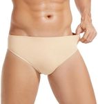 Spoxiyue Professional Ballet Nude Dance Briefs Men's Full-seat, Nude, Medium