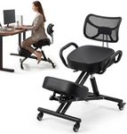 NBYTLT Adjustable Ergonomic Kneelin