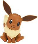 Bandai Hobby - Pokemon - 04 Eevee, Bandai Spirits Pokemon Model KitQucik!!