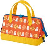 Skater KGA1 Miffy Insulated Lunch Bag