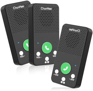 ChunHee Wireless Intercom for Home, 500ft Range Full Duplex House Communication System, Easy 4-Button Operation for Seniors & Kids, Hands-Free Intercom for Business, No WiFi/Cell Needed (3-Pack)