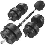 GYM MASTER 30kg Adjustable Dumbbell Barbell Weight Set in Chrome with Bar Joiner Included